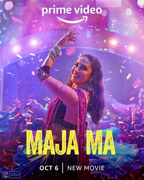 maja ma dvdscreener|Maja Ma (2022) .